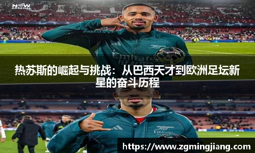 emc易倍.emc易倍官网